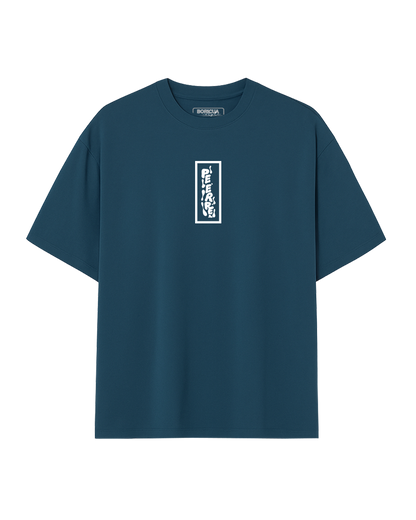 Pe Erre Men's Set